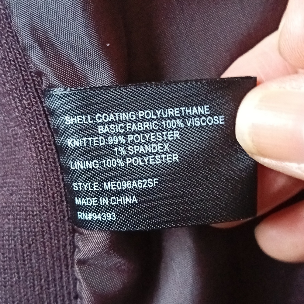 NEW Mo-Ka Faux Leather Jacket Lined Zip Pockets Chocolate Burgundy Plum Small - Picture 12 of 16
